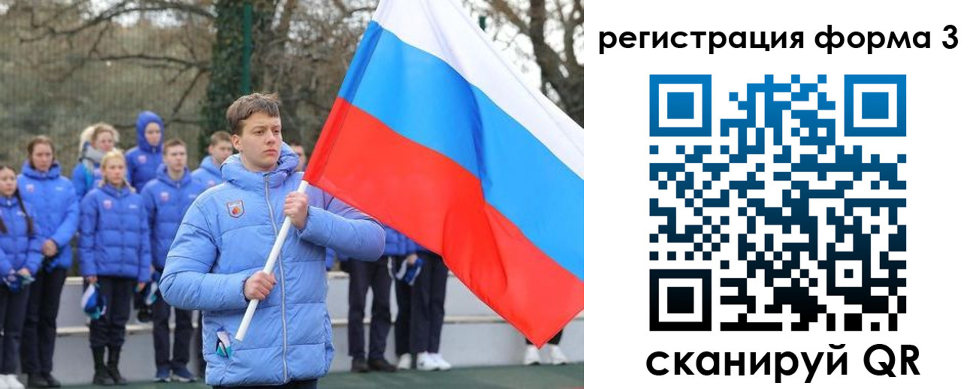где прописаться в Зуевке